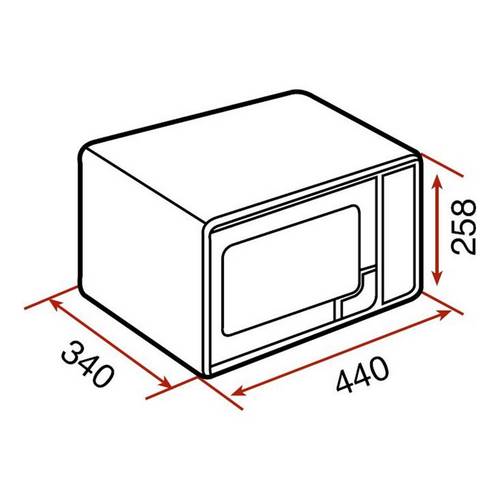 MICROONDAS BALAY 3CP5002A0 20L COMPRALO EN TENERIFE.